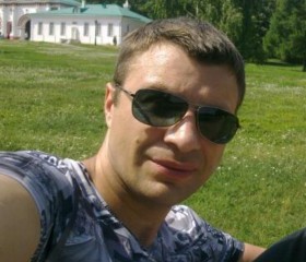 Веталь, 43 года, Дрогобич