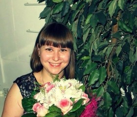 Лидия, 35 лет, Челябинск