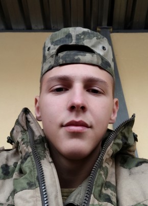 Кирилл из Нижнего Новгорода 23 года