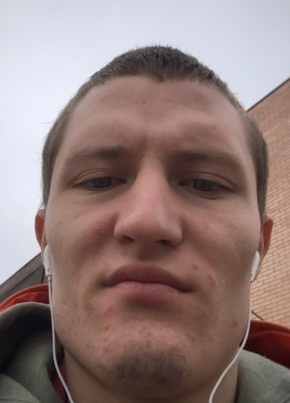 Вадик, 28, Россия, Батайск