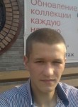 сергей, 26 лет, Смоленск
