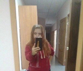 Svetlana, 30, Saint Petersburg