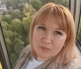 Elena, 40, Yoshkar-Ola