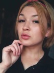 Diana, 33 года, Хабаровск