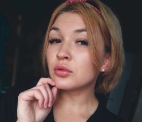 Diana, 33 года, Хабаровск