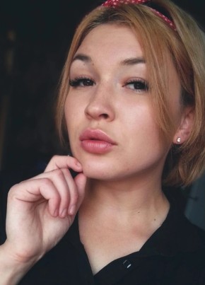 Diana, 32, Россия, Хабаровск