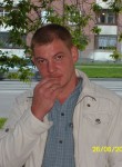 Антон, 41 год, Челябинск