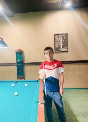 Абубакр, 19, Россия, Астрахань