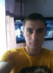 Алексей, 32 года, Петропавловск-Камчатский