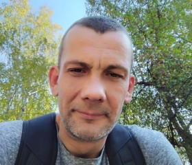 Дмитрий, 41 год, Димитровград