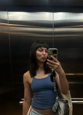 Арина из Уфы 28 лет