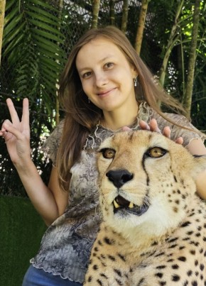 Ирина