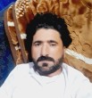 Negar