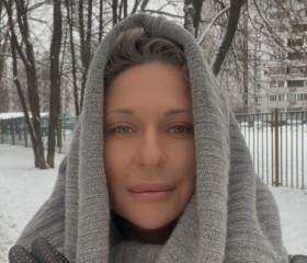 Karina, 42 года, Москва