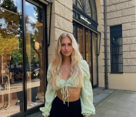 Sonya, 29, Saransk