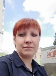 людмила, 36 лет, Саратов