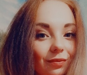 Евгения, 23 года, Новосибирск
