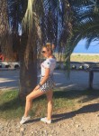 Марина, 25 лет, Ставрополь