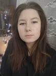 Вероника, 22 года, Санкт-Петербург