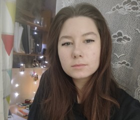 Вероника, 22 года, Санкт-Петербург