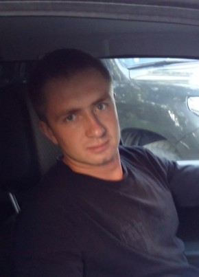 Dmitriy, 34, Russia, Novokuznetsk