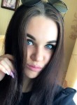 Юлия, 27 лет, Магілёў