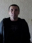 михаил, 46 лет, Иваново