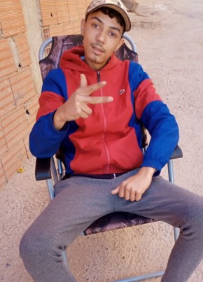 Salim, 18, People’s Democratic Republic of Algeria, Algiers