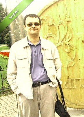 Вячеслав, 46, Россия, Северск