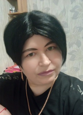 Zinaida, 38, Russia, Birobidzhan