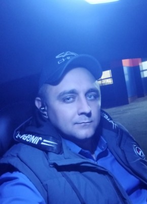 Андрей из Новосибирска 33 года