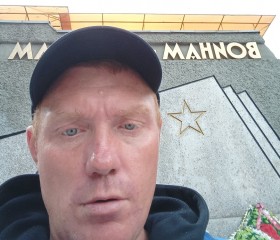 Сергей, 38 лет, Бийск