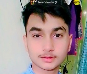 Arslan, 20 лет, لاہور