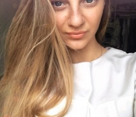 Карина, 29 лет, Казань