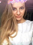 Карина, 29 лет, Казань