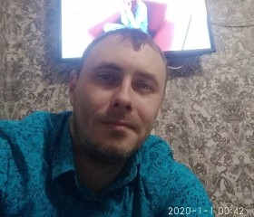 Василий, 37 лет, Красноярск