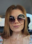 Юлия, 40 лет, Antalya