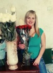 Оксана, 33 года, Краснодар