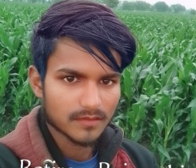 Ratiram, 23 года, Ludhiana