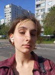 Лариса, 18 лет, Москва