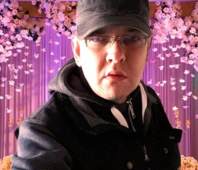 Menjuk, 46, Freudenstadt