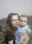 Людмила, 35 лет, Буденновск