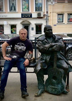 Dmitriy, 30, Russia, Moscow
