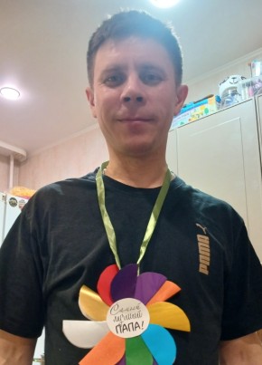 Ildus, 43, Russia, Ufa