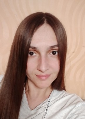 Рита, 35, Россия, Оренбург
