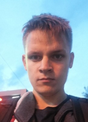 Anatoly sharavin, 26, Россия, Вятские Поляны