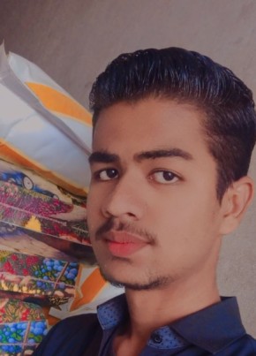 Moiz Ali, 20, پاکستان, کراچی