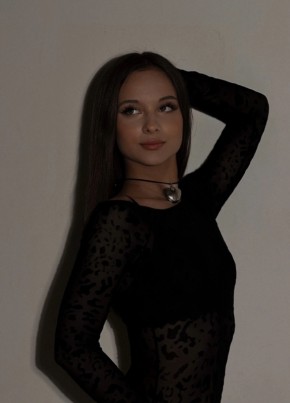 Екатерина из Enschede 24 года