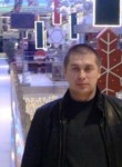 Владимир, 44 года, Чебоксары