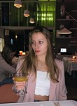 Виктория - Курск